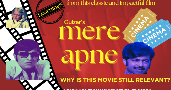 Mere Apne (1971) – A Timeless Reflection on Society