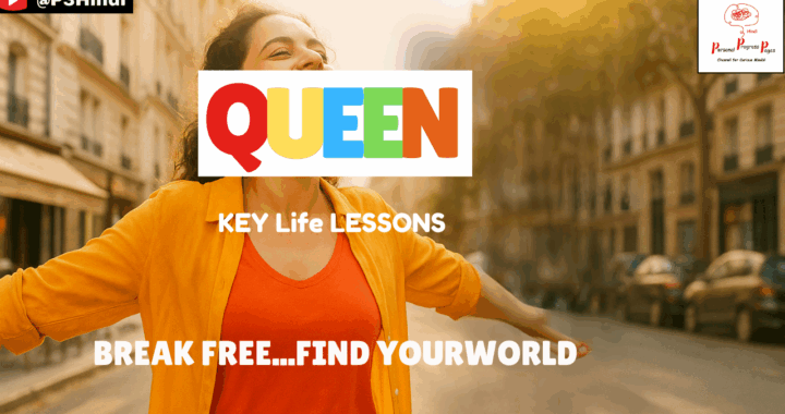 Becoming Your Own Queen: Life Lessons from Rani Mehra’s Journey